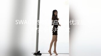 STP26665 ?萝莉少女? 极品白虎窈窕身材美少女 ▌芋圆呀呀▌性感睡裙梦中情人 极致粉嫩蜜穴吸吮阳具抽插