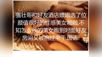 渣男忽悠漂亮女友各种姿势玩B分手后被曝光 (2)