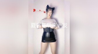 【新片速遞】Sex Gui Sex Crazy Ghosts (2020)