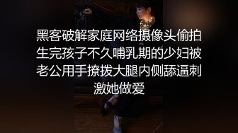 武汉大学重度反差婊李思颖曝光 微胖才是极品 两任男友调教