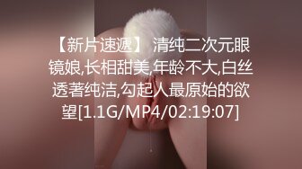 RAS-268人氣女優佳芯敞篷出遊