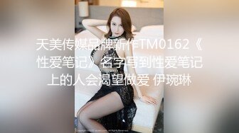 单位女厕全景偷拍 三位极品美女同事的美鲍鱼