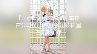 ★☆福利分享☆★最新流出FC2-PPV系列限定作品☀️19岁卡哇伊青春美少女白皙嫩妹援交☀️水手制服极品白虎粉嫩嫩蜜穴中出内射☀️撸点很高