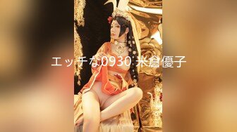 【超爆乳??顶级女神】极品秀人嫩模『周妍希』最新上门SPA剧情 模拟啪啪原声叫床 “啊啊轻一点，痛”操了一滩淫水出来