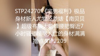 【精品CP】高档酒吧喝多了去嘘嘘的高品质美女，颜值、身材的绝对佳作 (7)