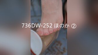 [高清中文字幕] PPPD-599硬上過一次之後巨乳老師Julia愛上了這種快感