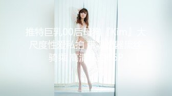 カリビアンコム 072418-714 制服美女倶楽部 Vol.21 南星愛