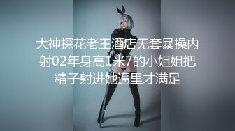 【扣扣传媒】 FSOG037 全裸淫欲精油游戏 ▌Cola酱▌