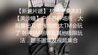 纯情小奶牛跟小哥激情啪啪，后入抽插揉着大奶子真刺激，压在身下打桩机式爆草婉转呻吟真诱惑，射在大奶子上