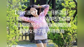 心仪的女同事终于如愿约出来喝酒喝到微【这个女的可以约，看下面的简阶】