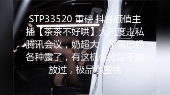 【新速片遞】 ⭐⭐⭐【2023年新模型，4K画质超清版本】2020.6.3，【伟哥探花】，足浴店勾搭，重金忽悠御姐开房[11.5G/MP4/02:13:12]