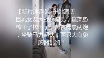 顶级颜值甜美高价大圈兼职美女，拨开情趣内裤揉小穴，跪地深喉口技不错