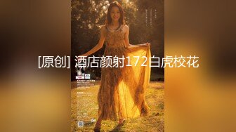 70后美妈妈 ·不惧时光优雅到老~ 下班回家儿子就吵着要妈妈，被内射 好满足！