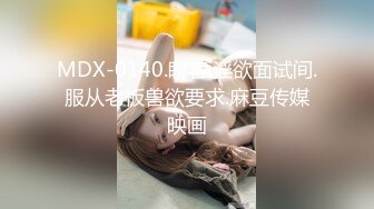 【顶级❤️高潮女神】Yua✿ 超长肛塞尾巴化身极品奴宠 淫媚吸吮肉棒侍奉 女上位榨精太美了 高潮媚红内射精液