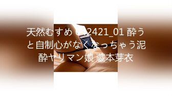 2024年10月，【抖音福利】，大奶熟女，【苹果】饱满大奶，约炮榜一大哥，这奶子不乳交，真是浪费了 (2)