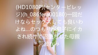 GS-357(h_101gs00357)[GOS]ハメをはずした人妻たち。03