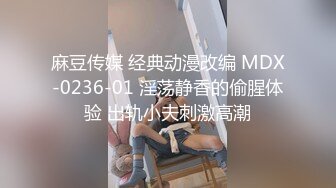 P站20万粉华裔网黄「北京瑶瑶」「Lonelymeow」OF旅游性爱日记 3P百合爆菊潮吹露出【第十弹】