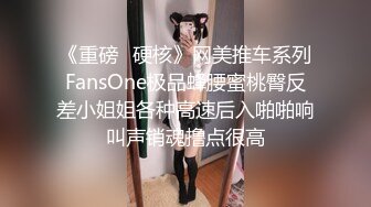 流出ThaiGirlsWild精品约炮S级完美身材妙龄泰国美眉下下到底欧耶叫个不停1080P超清