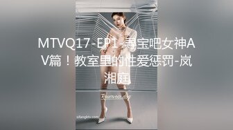 【超推荐会尊享】蜜桃影像传媒魅惑新作-情欲早晨 美乳女神思春玩乳揉穴高潮 蜜桃女神蕾梦娜