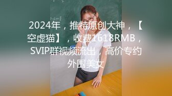 ??御姐人妻??优雅气质尤物人妻〖青芒果〗偷偷进入房间操骚女，配合很默契，AV棒初体验 饥渴性感少妇极度淫骚