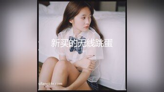 双马尾萝莉「迷人玩具」DominateMQ被主人调教得很乖3