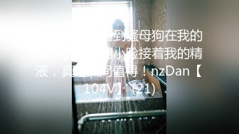 体校女生胸居然可以这么大