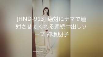 【新片速遞】邪恶的房东浴室暗藏摄像头❤️偷拍几位美女租客洗澡洗鲍鱼