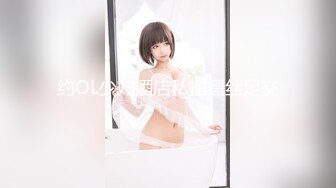 2023.3.30【瘦猴先生探花】商场导购小妹，小骚逼欲拒还迎，娇羞迎接大屌暴插