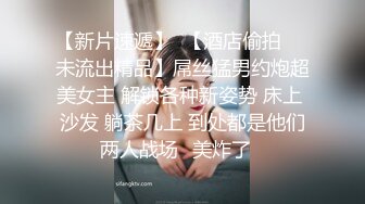 极品反差女大生04年清纯露脸小姐姐【胡椒籽】，金主定制各种COSER裸体骚舞大号道具紫薇脸逼同框 (12)