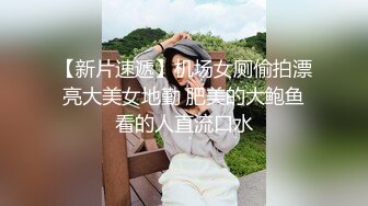 蜜桃臀美乳 打桩式口交【延安安】 口交啪啪 骑马射箭 骑乘位啪啪合集【90v 】 (27)