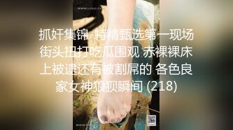 [2DF2]【金三角猎艳】超清晰4k设备偷拍，清晰度吊打全场，插入细节完美展现，大屌猛男再展神威 - _ev [BT种子]