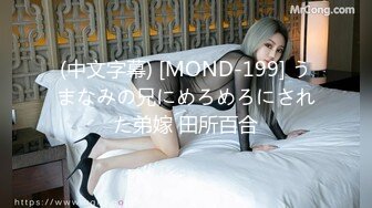 HongKongDoll 玩偶姐姐 Vlog长片系列「一日女友的漂亮姐姐」 第1集 &#8211; 00年母胎单身程序员弟弟的一见钟情