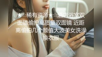 -大奶女主播教网友们煮面条吃 吃完面条露出粉逼共大家欣赏