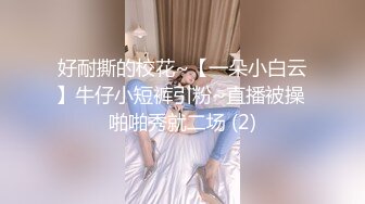 【自整理】P站DemonicDivine 不良少女 口交时候啊嘿颜 忍不住射精 小母狗很骚【59V】  (13)