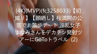 【新速片遞】 ♈ ♈ ♈ 泡良最佳教程，完整版未流出，【哥不是那样人】，夜夜笙歌，酒店里美女不重样，玩游戏输了脱衣服有趣！[2.84G/MP4/06:38:39]