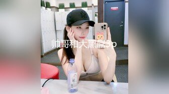 野花香 性感小野猫 苗条纤细腰身 洞口吸住大肉棒，深插到底，黑牛辅助，高潮一郎接一浪