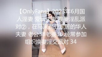 [2DF2] 偷拍胖哥半夜不回家和老婆闺蜜开房偷情看着黄片舔逼[BT种子]