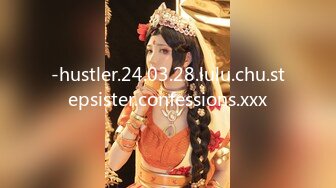 -hustler.24.03.28.lulu.chu.stepsister.confessions.xxx