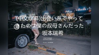 【AI换脸视频】古力娜紮 央求走後門的刺青女孩－第三集 完