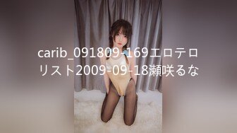 [2DF2]杏吧&amp;天美传媒联合出品 tm0023到底是修理水电还是修我 [BT种子]