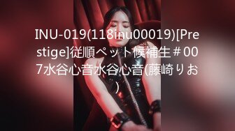 139白妖妖_2023-03-05_22-11_45.6min_1