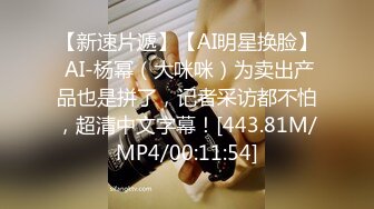 【自整理】OnlyFans——Lacie_May随时随地露出小骚逼 太色情了 流出视频合集【277V】 (58)