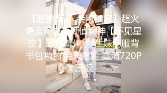 [2DF2] 外表斯文闷骚眼镜男宾馆叫出台小姐牛仔高跟美女说不给钱不让碰因为之前被骗过一次钱到后开始肉战还要抱起来肏国语 - soav_ev[BT种子]