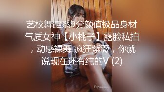 【臀控狂喜】韩国BBW巨乳肥尻模特「realassbunny」OF大尺度私拍 男人的极品后入炮架子【第六弹】 (1)