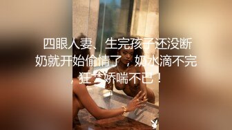 漂亮美眉吃鸡啪啪 在镜子前撅着屁屁被无套后入 吐着舌头很乖的小母狗