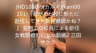 STP16603 【泰国特色夜秀】 超刺激群P性战 两混血猛男VS极品美乳三女神凤凰姐妹花 排排操 轮轮操 震撼