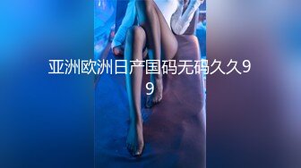 离婚3年的张老师从言辞拒绝到淫荡求用力插