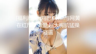 可盐可甜女菩萨，推特极品大奶美乳女神【糕糕】VIP私拍，可爱双马尾裸舞脱衣挑逗，诱惑难挡 (29)