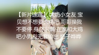 红灯区探花站街女，没想到遇见极品美女，颜值高价格又便宜，翘起大肥臀舔屌口交，跪在床边后入爆操，太爽了没几下就缴枪