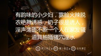 【新速片遞】 农村熟女人妻吃鸡啪啪 深一点 再深不来了 啊啊 累死我了 大姐这身皮肤晒的 像穿了一件隐形衣服 